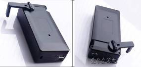 Hand Crank Flashlight Charger