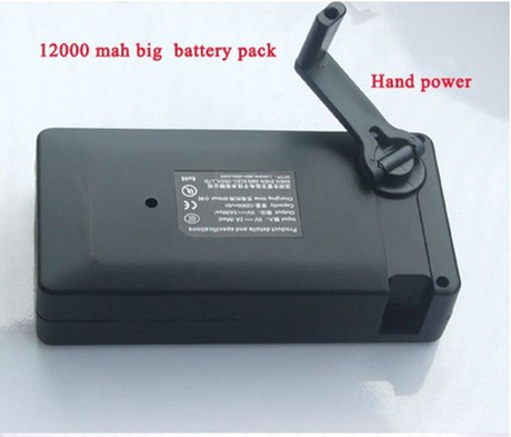 12000mAh Solar Dynamo Charger