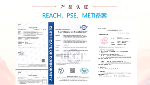 浩一质控系统概述_19