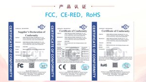 浩一质控系统概述_18