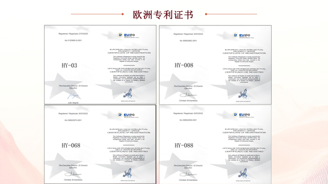 浩一质控系统概述_23